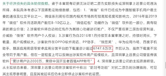 下载跑步赚钱红包_跑步赚微信红包软件_红包赚微信跑步软件有哪些