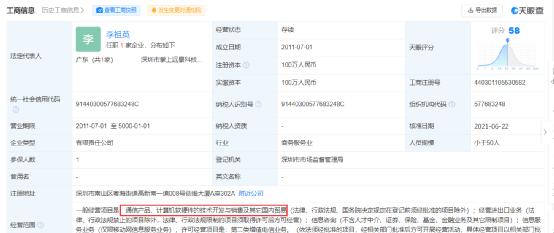 下载跑步赚钱红包_红包赚微信跑步软件有哪些_跑步赚微信红包软件