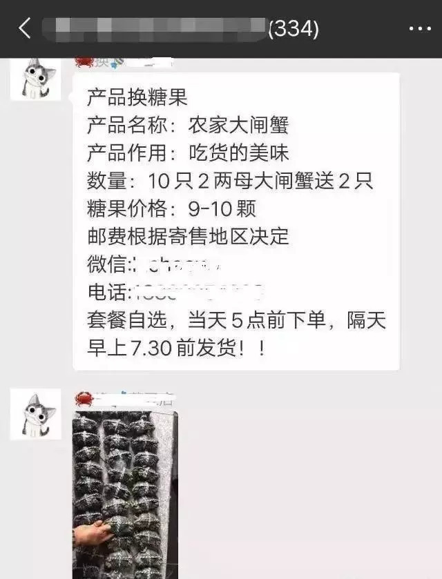 趣步APP拉人头赚钱揭秘_跑步赚微信红包软件_趣步APP跑步赚钱模式