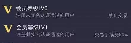 跑步赚微信红包软件_趣步APP拉人头赚钱揭秘_趣步APP跑步赚钱模式