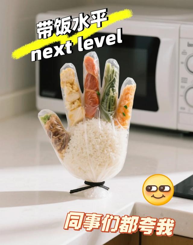 一次性手套多功能用途_健身手套推荐 知乎_应急防护卫生手工园艺