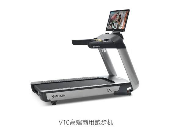 舒华体育体能训练解决方案_舒华综合训练器_广东国际体育用品博览会舒华展位