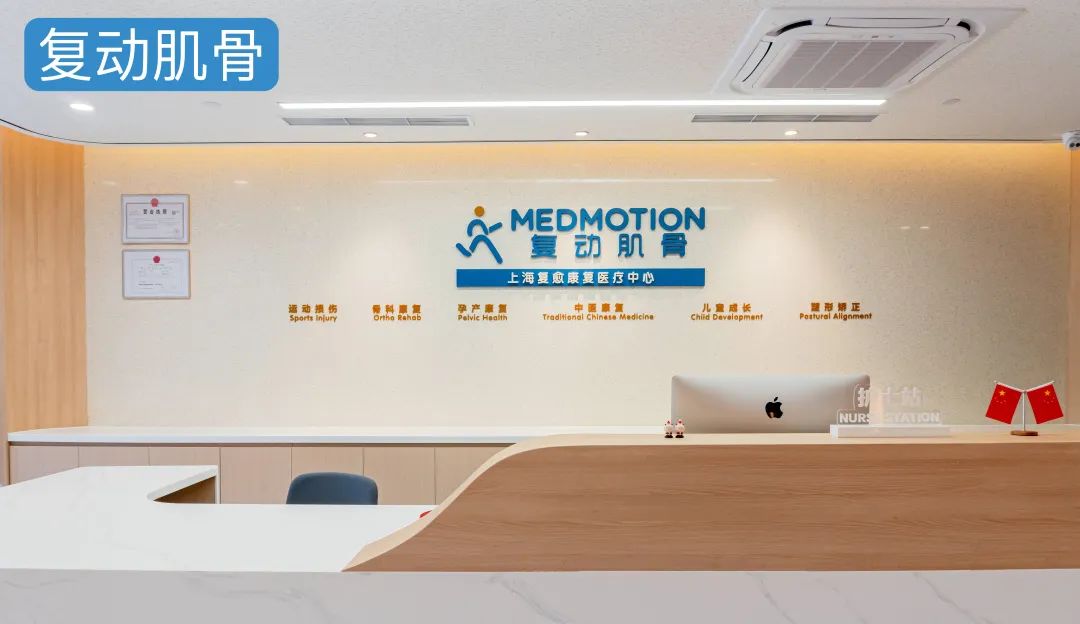 0重力跑步机_国内反重力跑步机_反重力跑步鞋