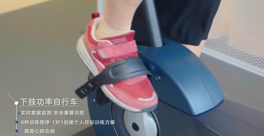 国内反重力跑步机_反重力跑步鞋_0重力跑步机