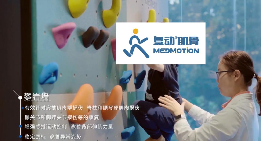 国内反重力跑步机_反重力跑步鞋_0重力跑步机