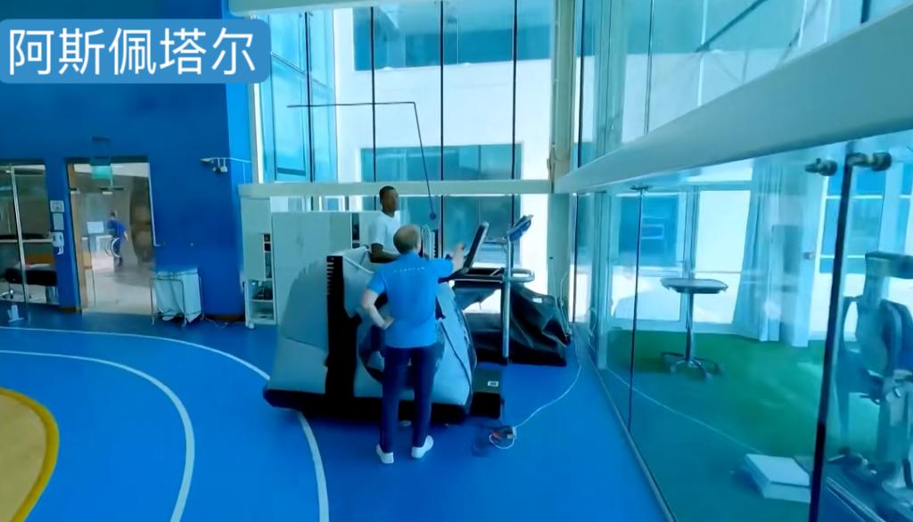 国内反重力跑步机_反重力跑步鞋_0重力跑步机