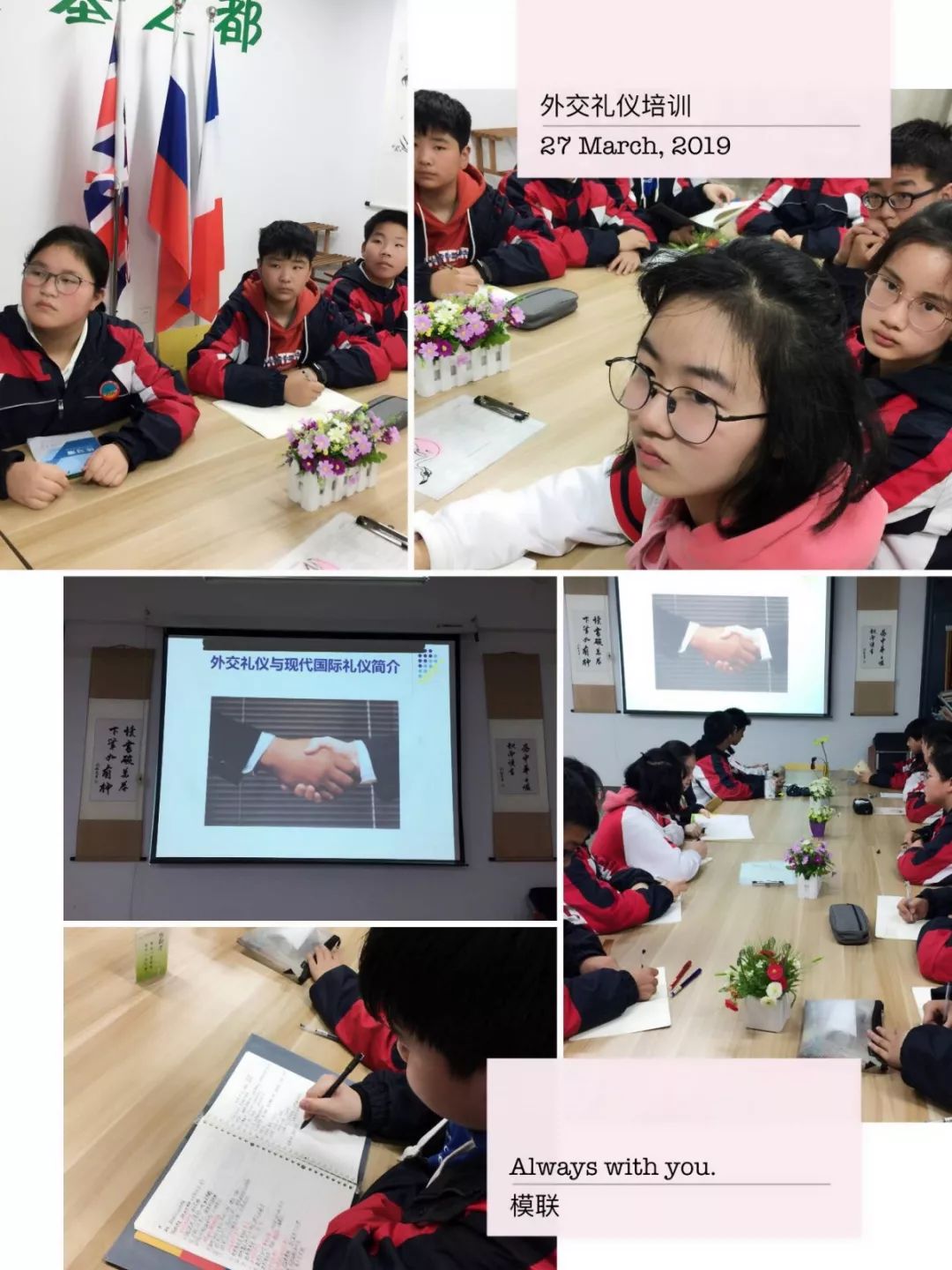 蔡燕燕_蔡燕燕个人简历_蔡燕燕上海