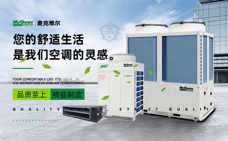 南方供暖设备推荐_家用跑步机什么牌子的好_供暖品牌排行榜