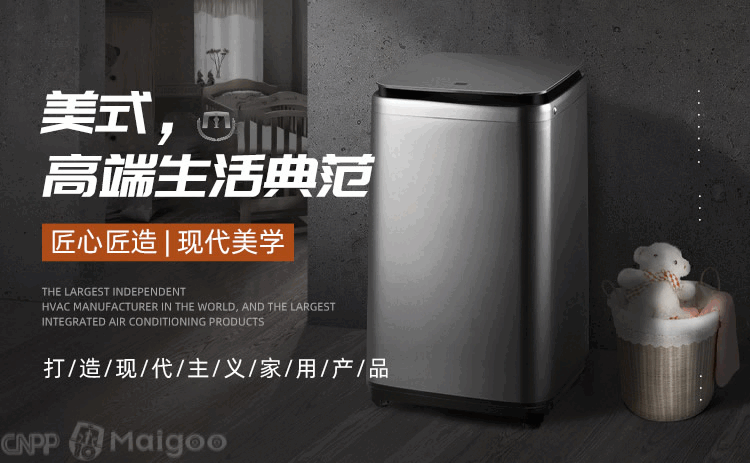 家用跑步机什么牌子的好_南方供暖设备推荐_供暖品牌排行榜