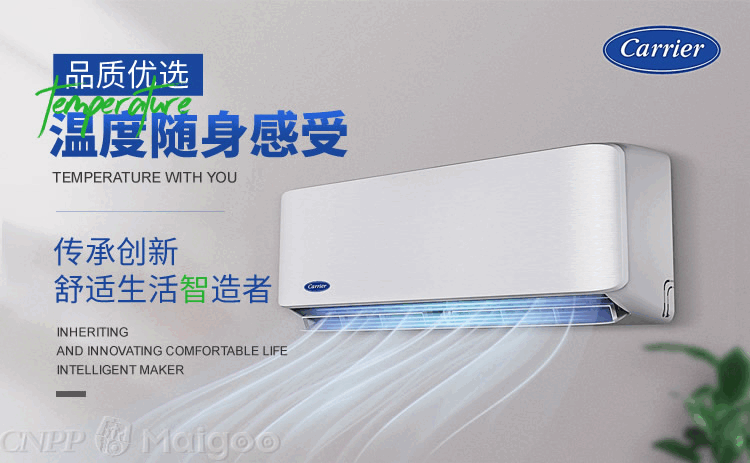 南方供暖设备推荐_家用跑步机什么牌子的好_供暖品牌排行榜