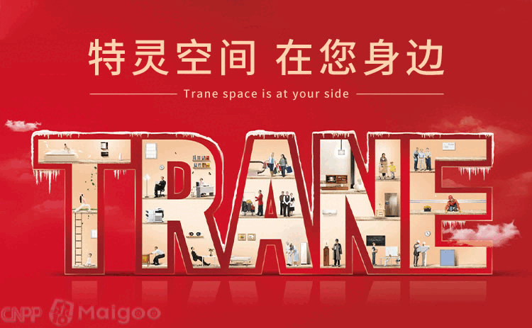 家用跑步机什么牌子的好_南方供暖设备推荐_供暖品牌排行榜