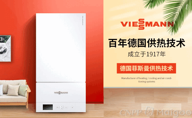 南方供暖设备推荐_供暖品牌排行榜_家用跑步机什么牌子的好