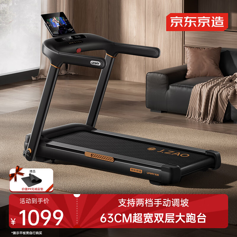 折叠跑步机十大品牌排行榜2025_折叠跑步机选购指南_跑步机什么牌子好 百度知道