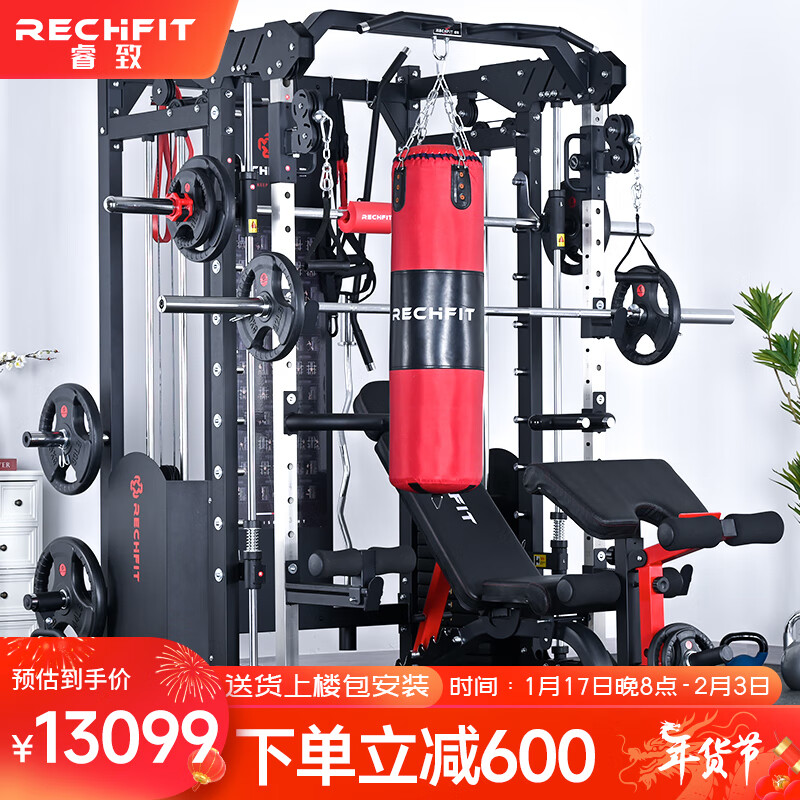 开yun体育app入口登录 睿致多功能综合训练器靠谱吗？专业评测告诉你