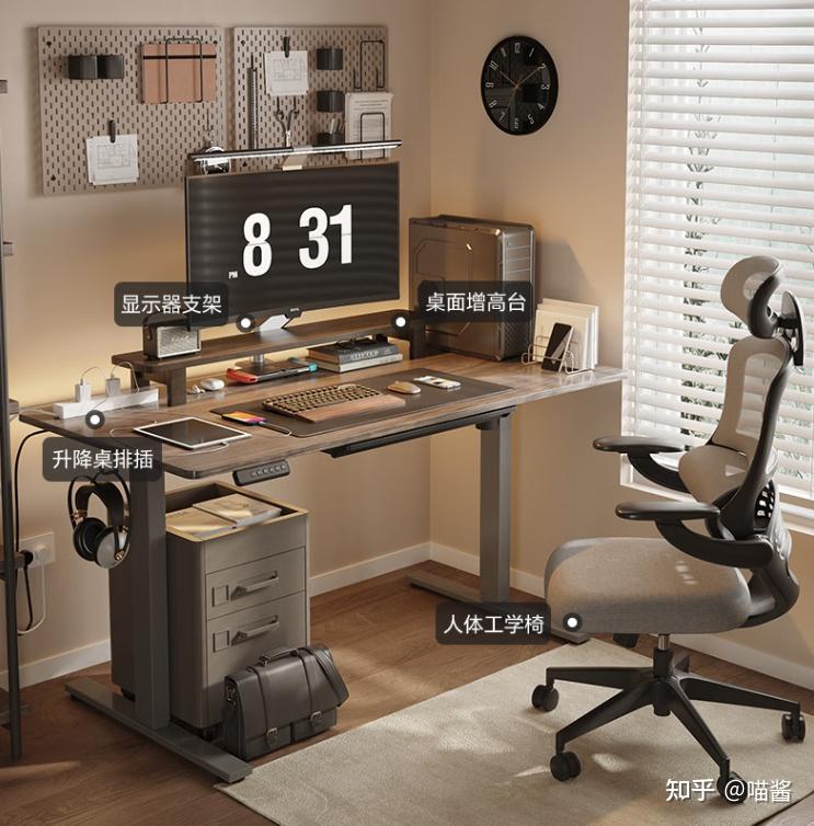 家用跑步机什么牌子好_可升降电脑桌_人体工学桌