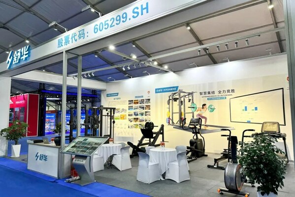 yy漫画画免费读漫画下拉式在线观看 2023长三角体博会落幕 舒华体能训练解决方案获好评