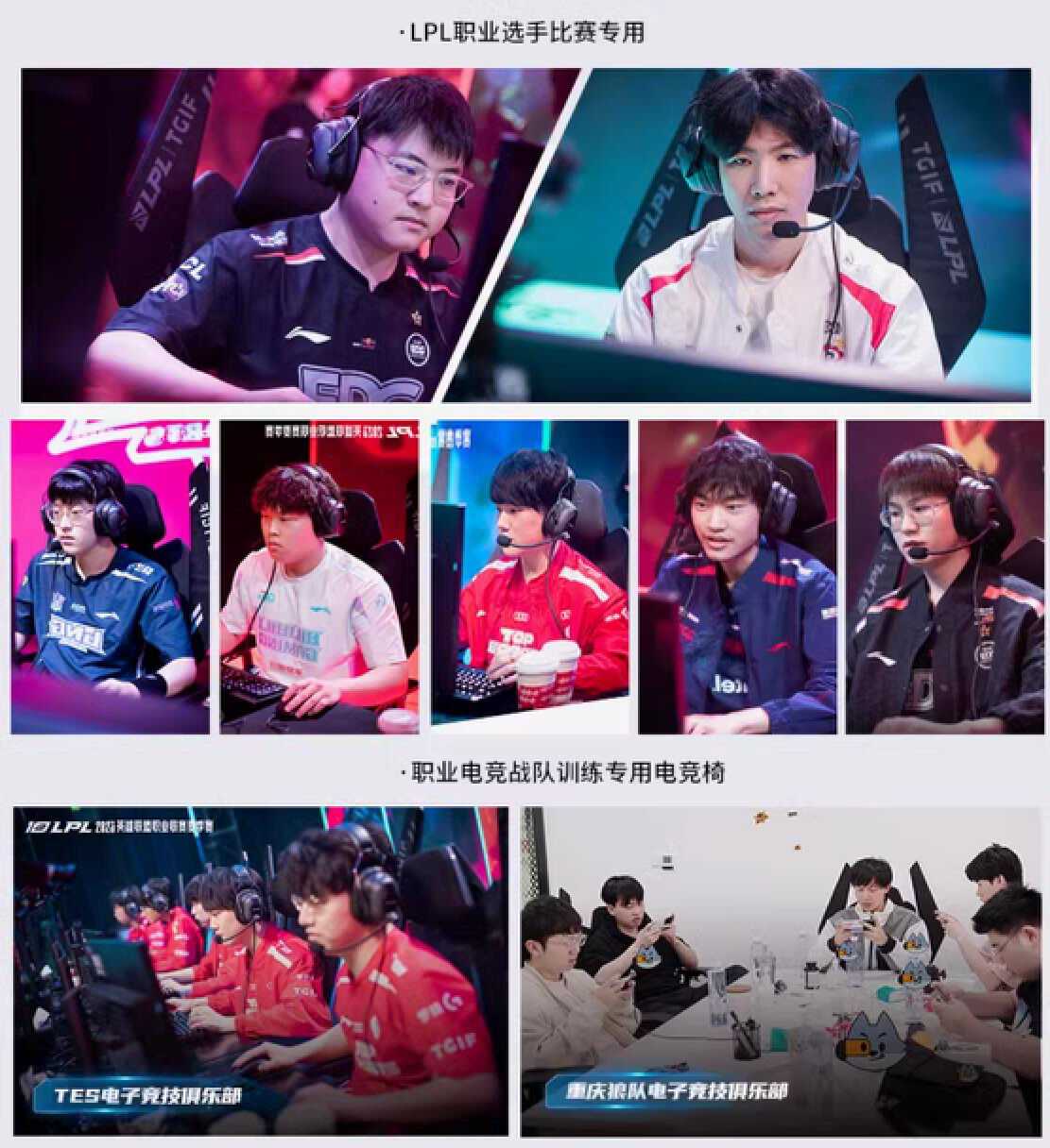 人体工学升降桌 工学椅 电脑桌_髋关节训练椅