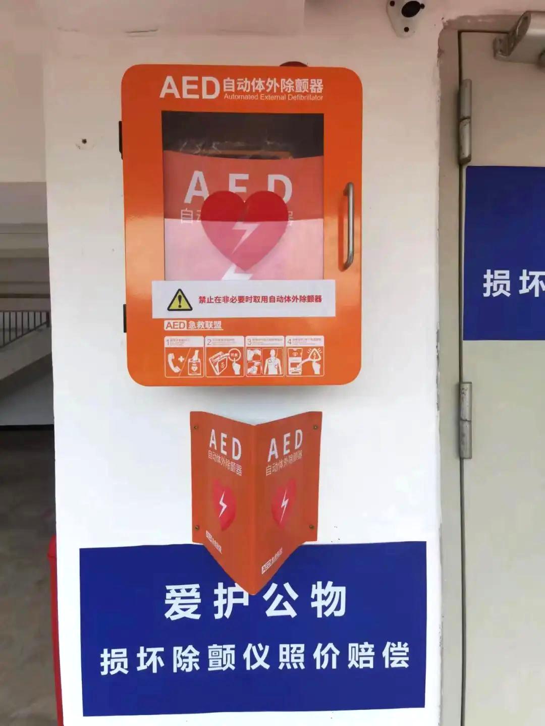 综合训练器训练教程_舒华综合训练器组装方法_舒华综合训练器