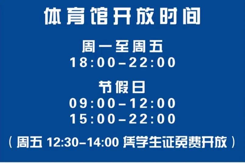 舒华综合训练器_综合训练器训练教程_舒华综合训练器组装方法