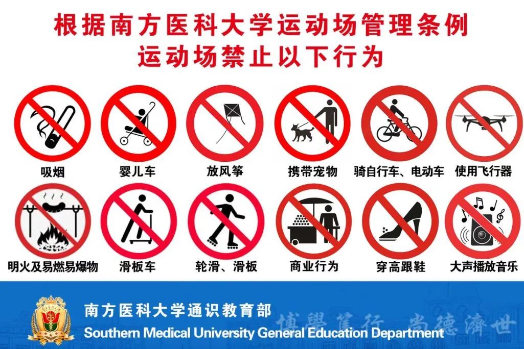 舒华综合训练器_舒华综合训练器组装方法_综合训练器训练教程