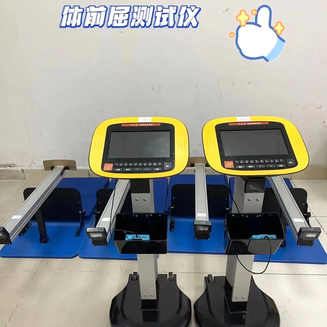 综合训练器训练教程_舒华综合训练器_舒华综合训练器组装方法