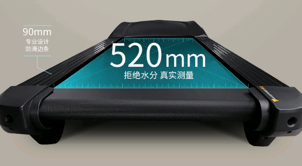 跑步机那个好_什么牌子的跑步机好_跑步机哪个牌子更好