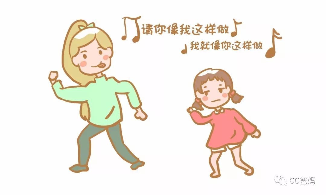 孩子做感统训练帮助大！0-3岁家庭实用感统游戏【建议收藏】