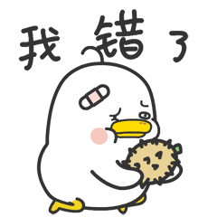 髋关节训练椅_久坐腰痛髋部僵紧缓解方法_髋关节灵活度锻炼动作