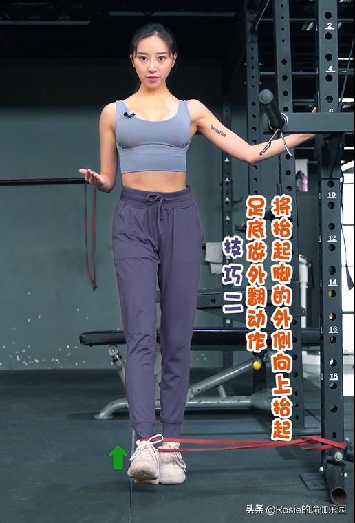 久坐腰痛髋部僵紧缓解方法_髋关节灵活度锻炼动作_髋关节训练椅