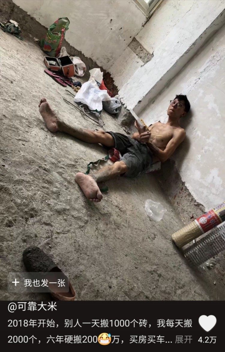 健身手套_健身手套的作用_健身手套 大了