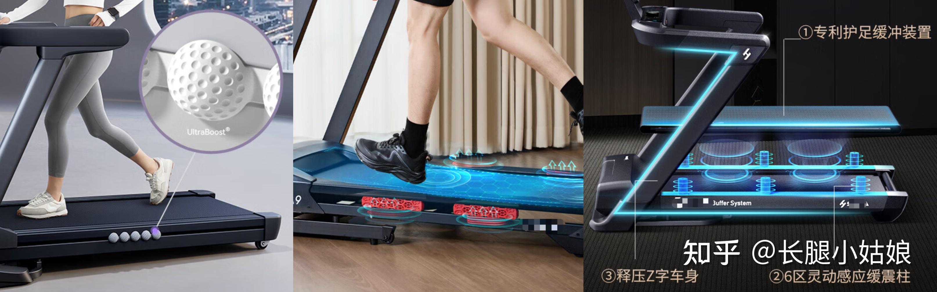 家用跑步机推荐_跑步机润滑油什么牌子好_家用跑步机选购指南