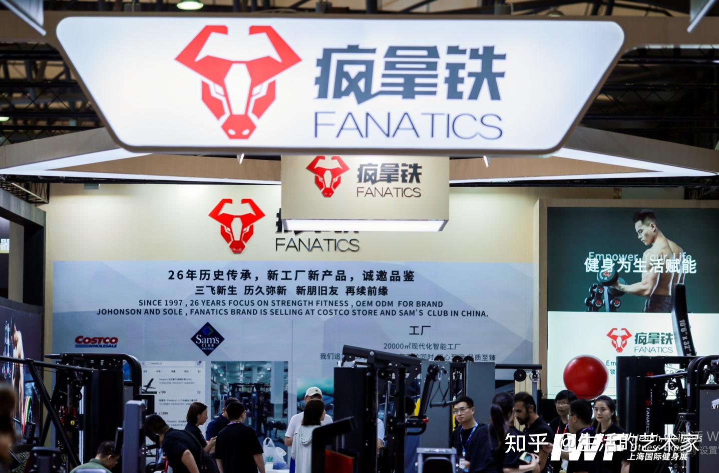 综合训练器训练计划_综合训练器组装视频_综合训练器