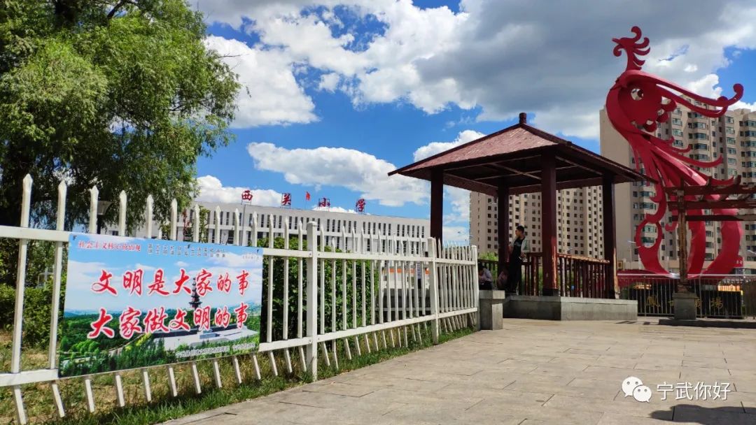 广场舞凤凰飞教学_广场舞凤凰飞舞_广场舞凤凰飞分解动作