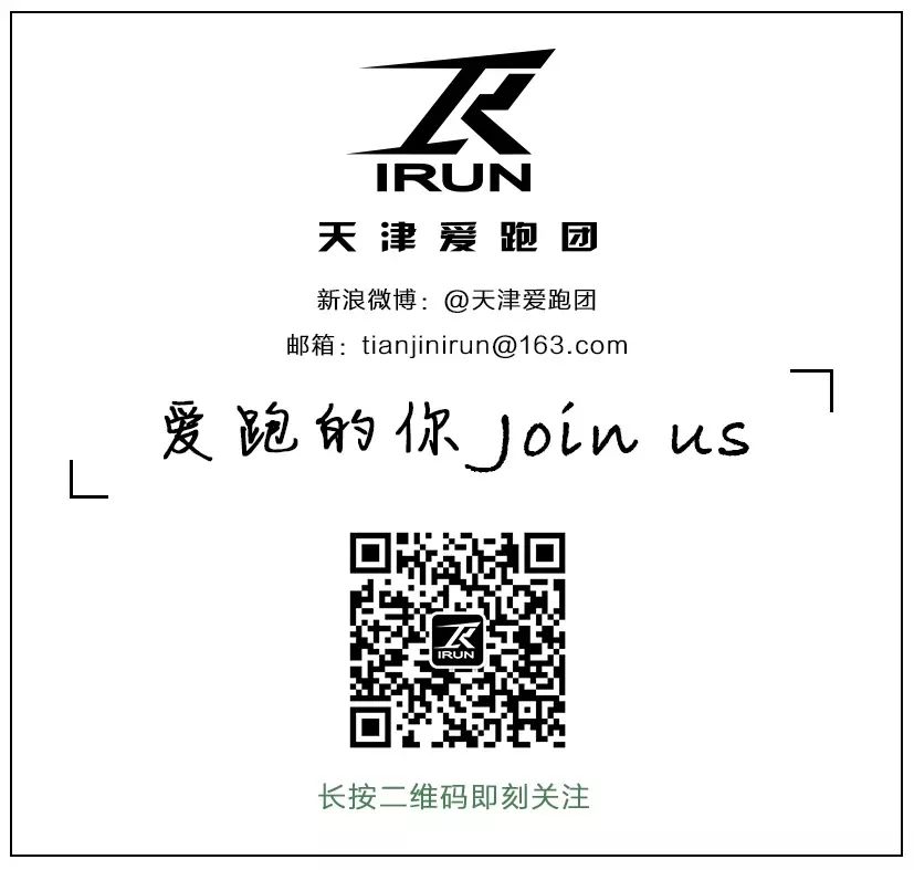 反重力跑台原理_反重力跑步机原理_反重力跑步鞋