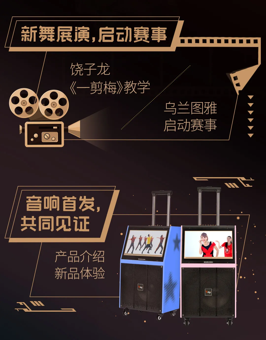 广场舞凤凰飞分解动作_广场舞凤凰飞教学_凤凰飞广场舞视频32步