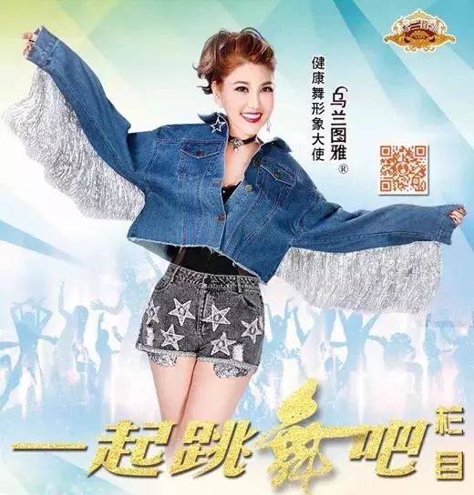 广场舞凤凰飞分解动作_广场舞凤凰飞舞_广场舞凤凰飞教学