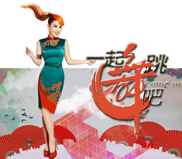 广场舞凤凰飞分解动作_广场舞凤凰飞舞_广场舞凤凰飞教学