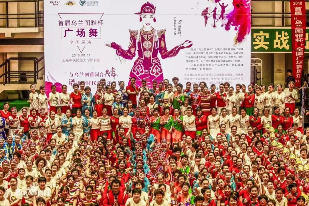 广场舞凤凰飞教学_广场舞凤凰飞分解动作_广场舞凤凰飞舞