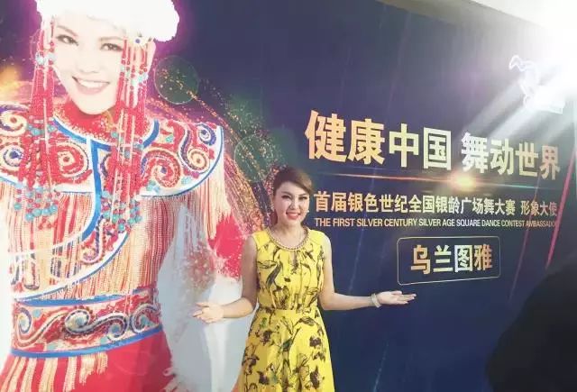 广场舞凤凰飞教学_广场舞凤凰飞分解动作_广场舞凤凰飞舞