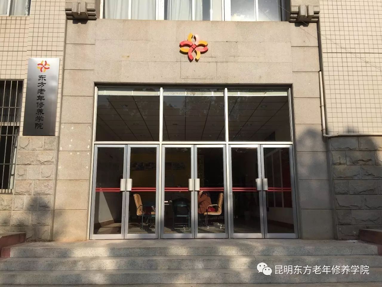 体操健身老年节中班教案_中老年建身体操_二十四节中老年健身体操