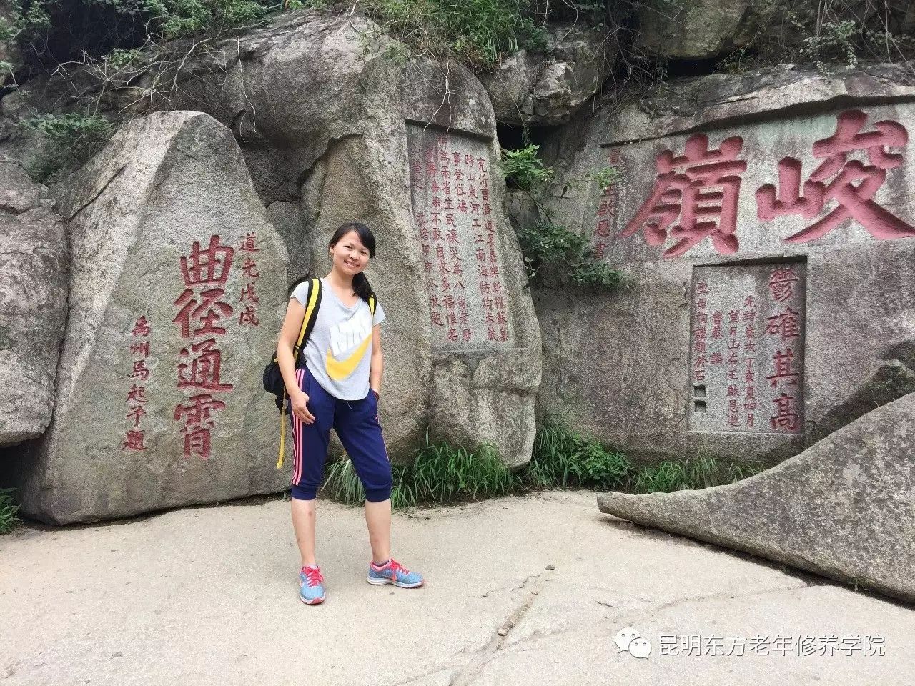 体操健身老年节中班教案_中老年建身体操_二十四节中老年健身体操