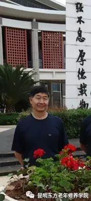 二十四节中老年健身体操_体操健身老年节中班教案_中老年建身体操