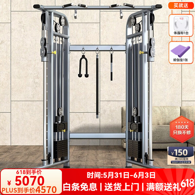 军霞综合训练器推荐_综合训练器品牌排行榜前十名_健身器材综合训练器