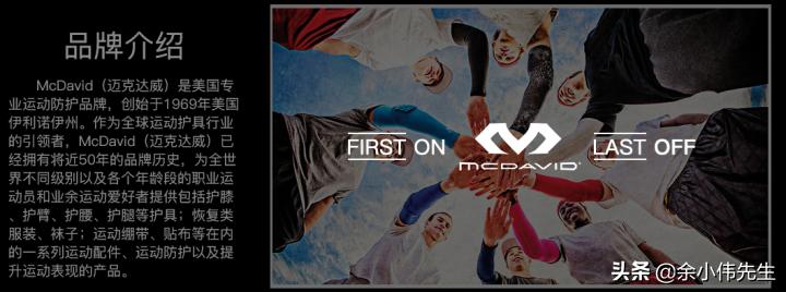 健身手套品牌排行榜_手套健身品牌有哪些_品牌健身手套