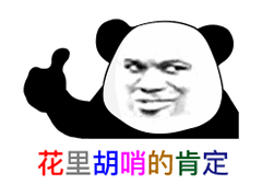 开yun体育官网入口登录体育 2024跑步机选购攻略：跑步机怎么挑选？跑步机什么牌子好？多少钱一台合适？有哪些质量好跑步机推荐？实用的跑步机选购指南，解决跑步机选择难题