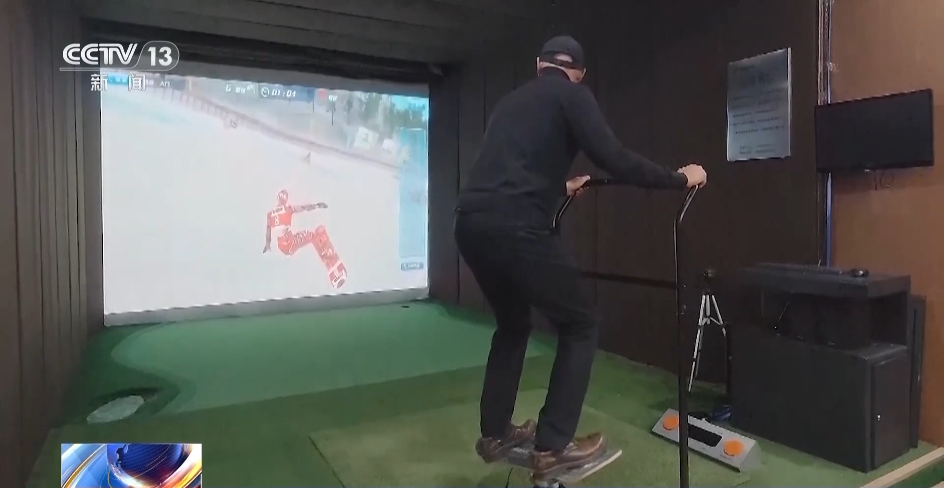 智能健身器材发展趋势_综合健身器材训练器_虚拟体育赛事系统应用