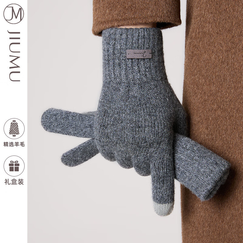 健身手套什么品牌好_男士骑行手套品牌排行_男士冬季保暖手套推荐