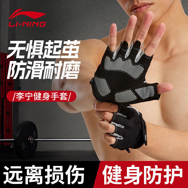 男士冬季保暖手套推荐_健身手套什么品牌好_男士骑行手套品牌排行