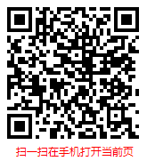 扫一扫 “2024-2030年中国健身手套行业发展调研及市场前景报告”