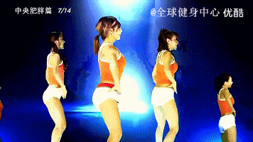 学跳舞减肥动作_郑多燕减肥舞蹈动作_郑多燕健身舞全集中文版下载